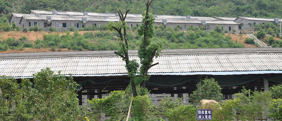 養(yǎng)殖企業(yè)環(huán)?？照{韶關番靈畜牧案例