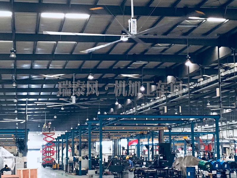 深圳工業(yè)大型吊扇公司 專業(yè)可信選瑞泰風