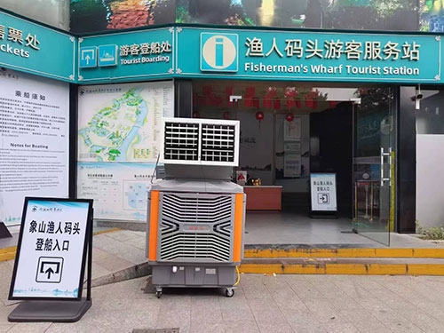 移動冷風(fēng)機效果實測！看完再也不怕夏天 “烤” 驗